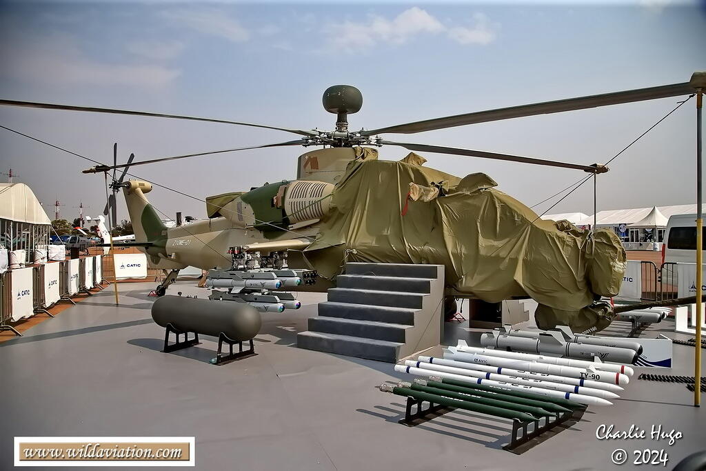 AAD 2024 AK7Z0282